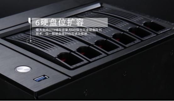 玛雅矿机首款ipfs私有云玛雅box热度空前!京东众筹10小时超募300%